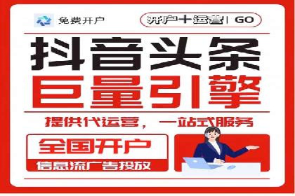 百度推广优化实战技巧与案例解析